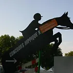 بيت للعطل L'escale